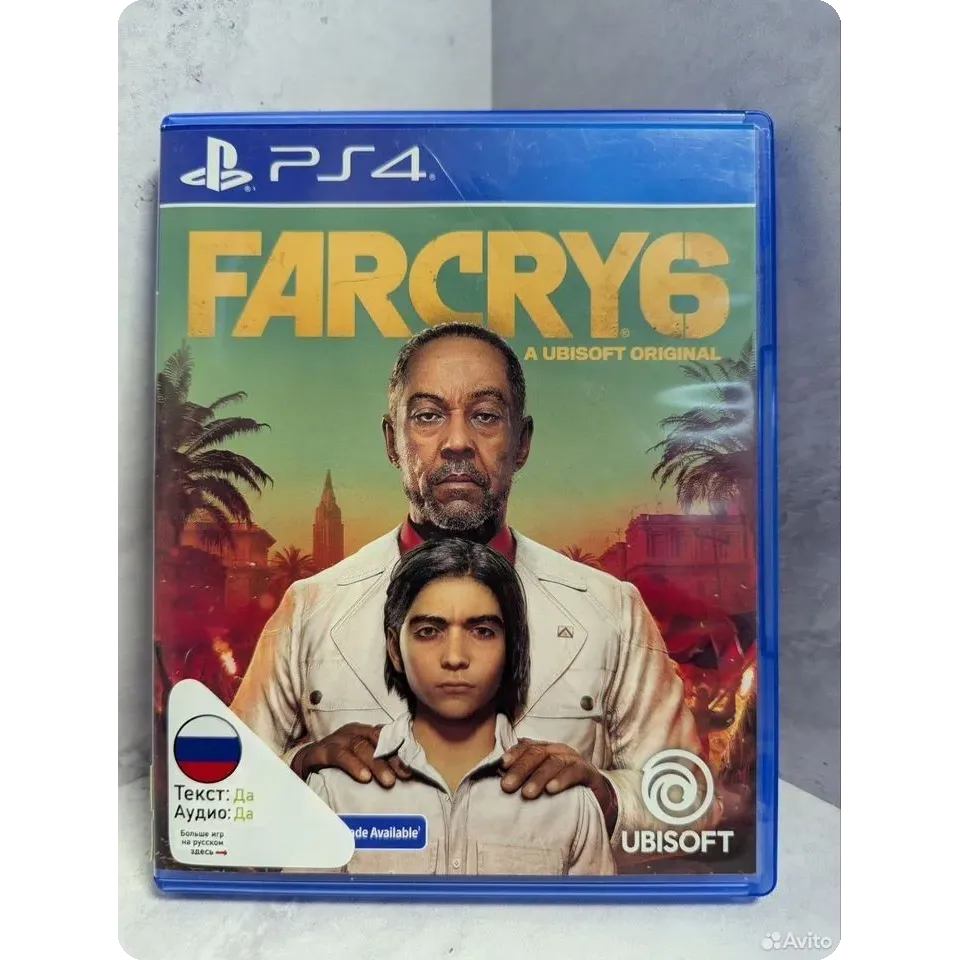 4446806703 — PlayStation 4