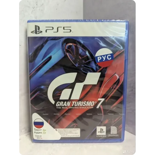 Gran Turismo 7 PS5 (ppsa-01316) — 4446810024 (Игры PlayStation 5)
