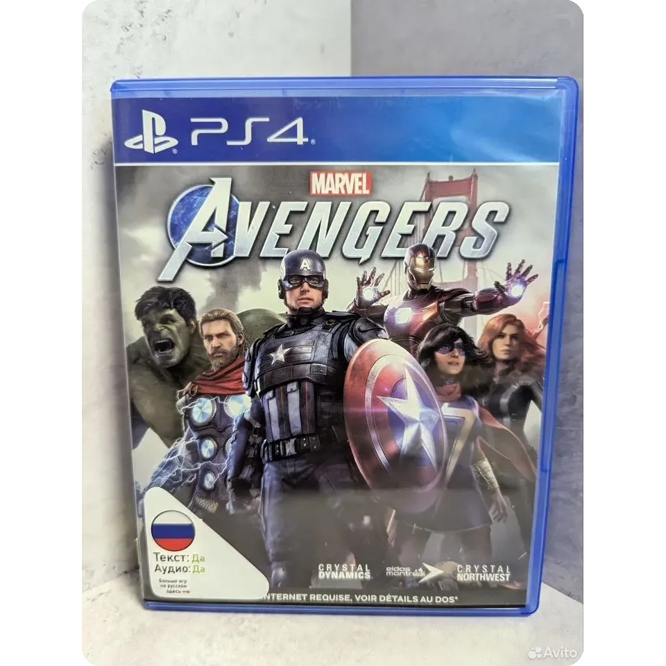 Купить Marvel Avengers ps4 (cusa-14030) 4447087079 — PlayStation 4