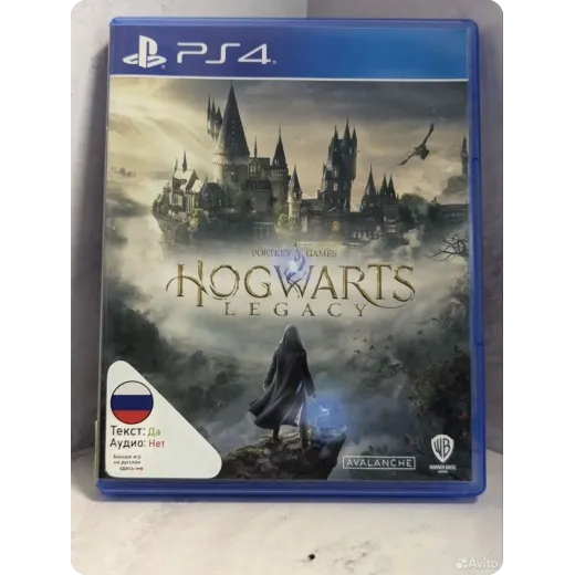Hogwarts Legacy PS4 Б/У (cusa-12771) — 4447304495 (Игры PlayStation 4)