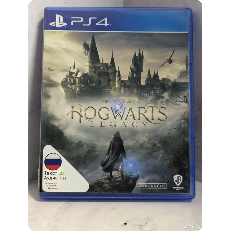 4447304495 — PlayStation 4