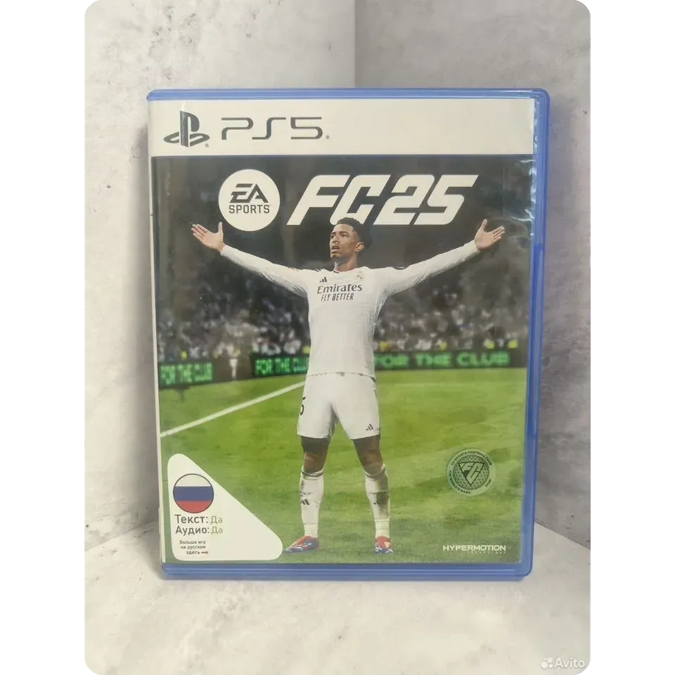 4478810879 — PlayStation 5