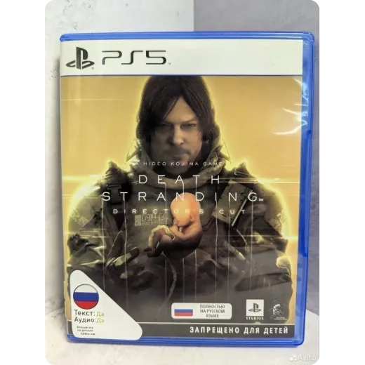 Death Stranding Directors Cut PS5 (ppsa-01968 — 4479022854 (Игры PlayStation 5)