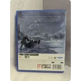 4479279412 — PlayStation 5 — вид 2