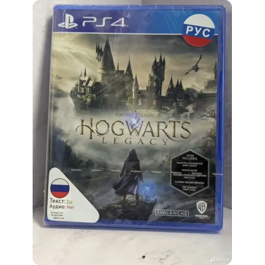 Hogwarts Legacy PS4 NEW (cusa-12771) (Русские субт — 4479388221 (Игры PlayStation 4)