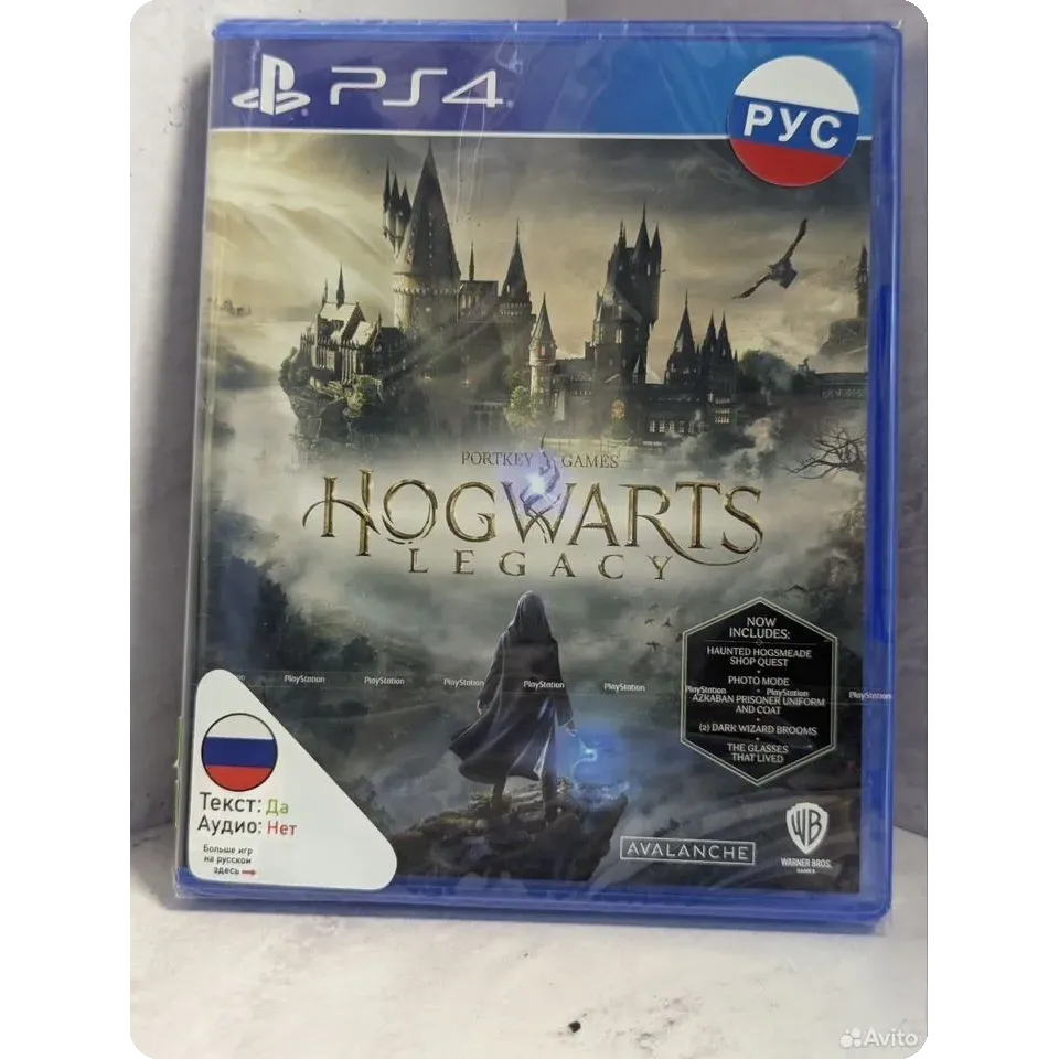 Купить Hogwarts Legacy PS4 NEW (cusa-12771) (Русские субт 4479388221 — PlayStation 4