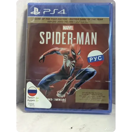 Человек Паук Spider Man PS4 NEW (cusa-11995) (Русс