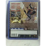 4479411166 — PlayStation 4 — вид 2