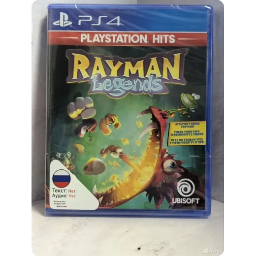 Rayman Legends PS4 NEW (cusa-00031Английскаяверсия — 4511365855 (Игры PlayStation 4)
