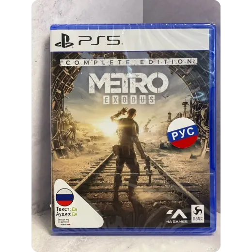 Metro Exodus PS5 (ppsa - 01749) — 4543294801 (Игры PlayStation 5)