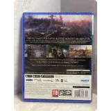 4543294801 — PlayStation 5 — вид 2