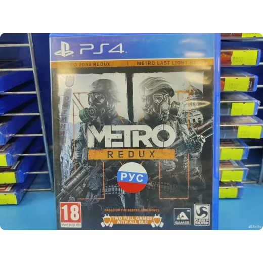 Metro redux ps4 (cusa-00593) — 7486529484 (Игры PlayStation 4)