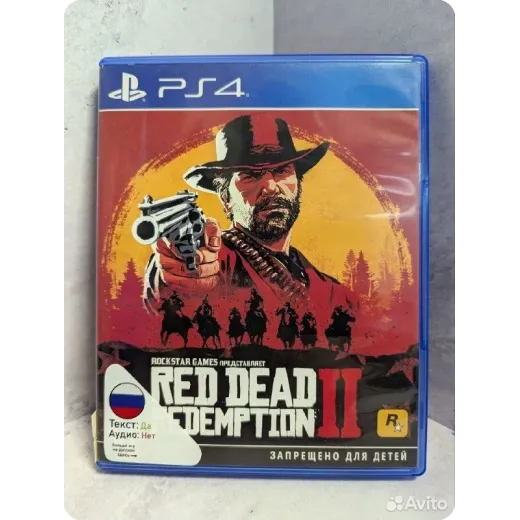 Red Dead Redemption 2 PS4 Б/У (cusa-11070) (Русски — 7518818258 (Игры PlayStation 4)