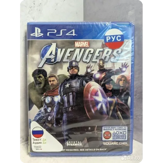 Marvel Avengers ps4 (cusa-14030) — 7550194184 (Игры PlayStation 4)