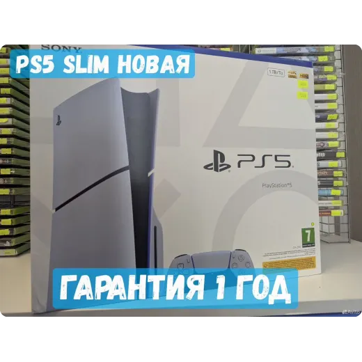 Playstation 5 Slim New гарантия 1 год — 7550615190 (PlayStation 5)