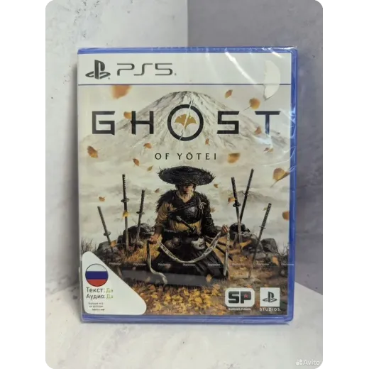 Ghost of Yotei PS5 (ppsa-30144) (Русская версия) — 7646175508 (Игры PlayStation 5)