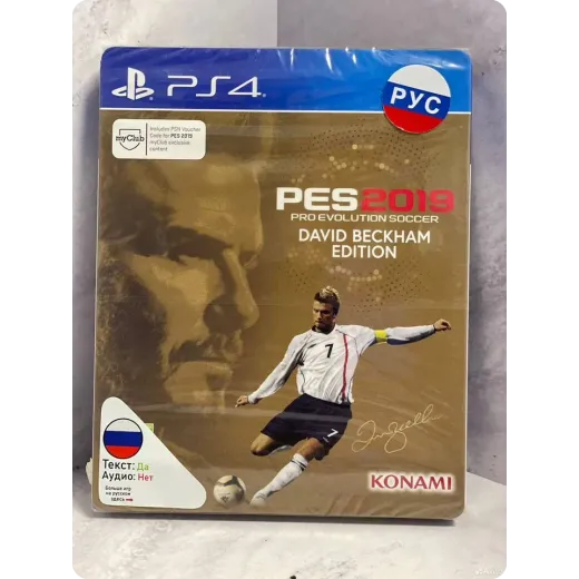 Pes 2019 PS4 NEW (cusa-11154) — 7646581185 (Игры PlayStation 4)