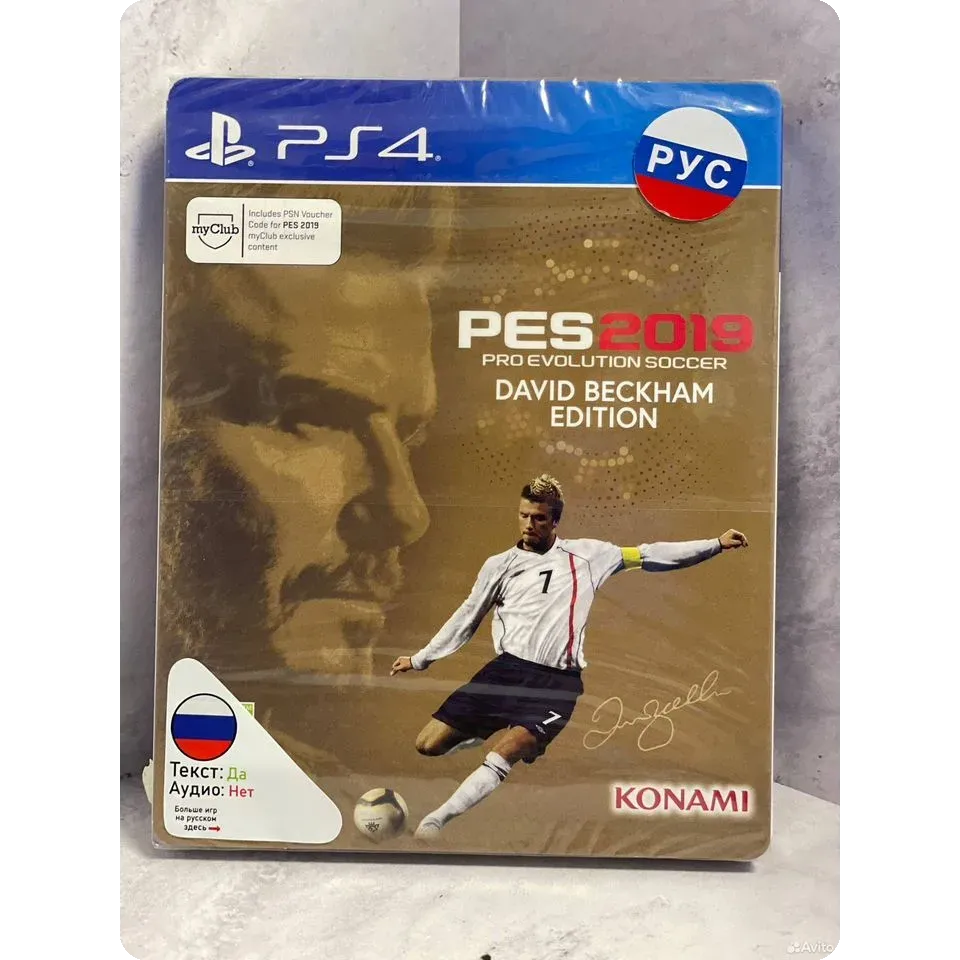 Купить Pes 2019 PS4 NEW (cusa-11154) 7646581185 — PlayStation 4