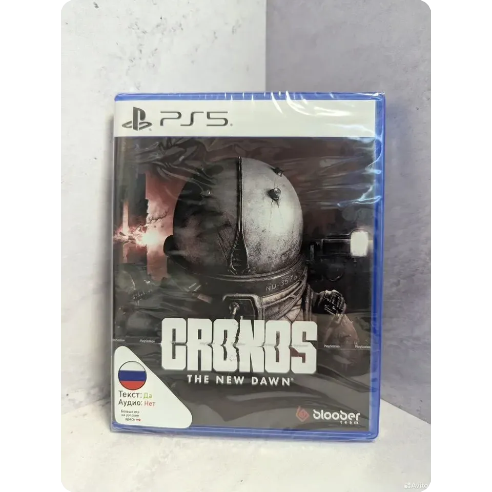 7678011229 — PlayStation 5