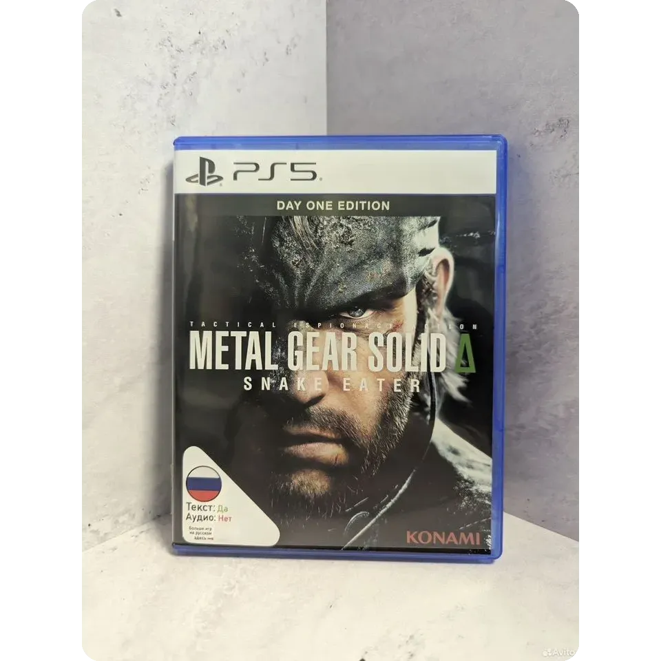 Купить Metal Gear Solid 3 Snake Eater PS5 Б/У (ppsa-15304 7678832315 — PlayStation 5