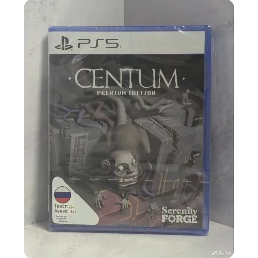 Centum Premium Edition PS5 NEW (ppsa-26477) — 7838045361 (Игры PlayStation 5)