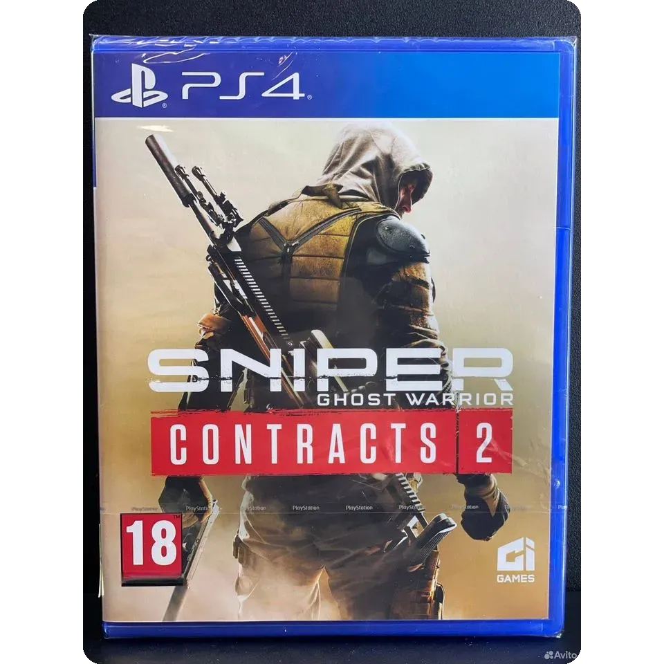7838520992 — PlayStation 4