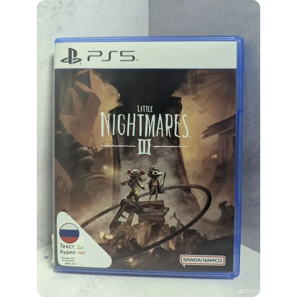 7838700133 — PlayStation 5
