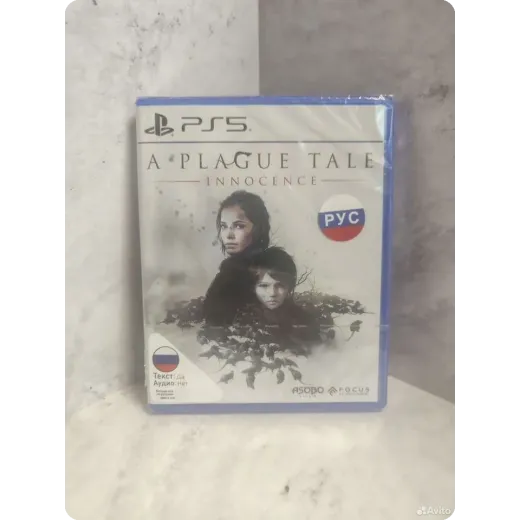 A plague Tale PS5 NEW (ppsa-02387) — 7934304893 (Игры PlayStation 5)