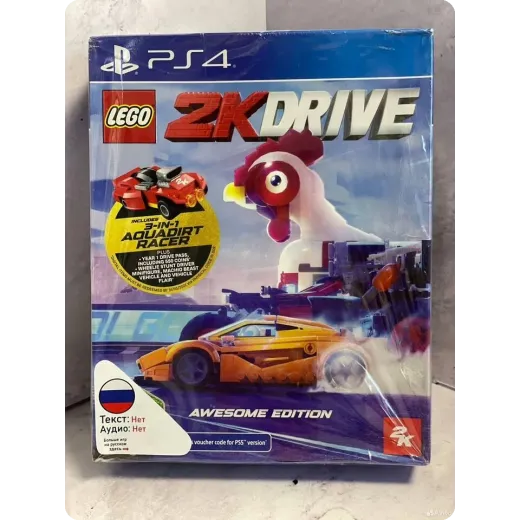 Lego 2K Drive PS4 NEw (cusa-34255) — 8062795883 (Игры PlayStation 4)