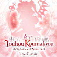 Touhou Koumakyou: New Classic - the Embodiment of Scarlet Devil