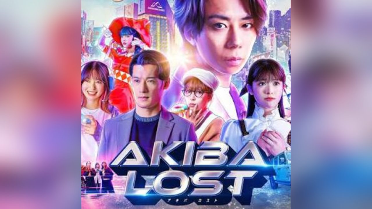 AKIBA LOST - アキバロスト — кадр из игры