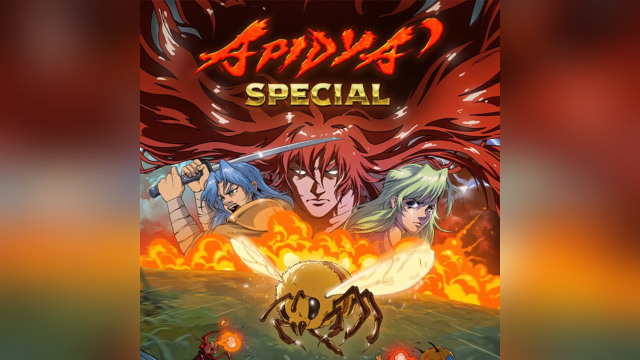 Apidya' Special — кадр из игры