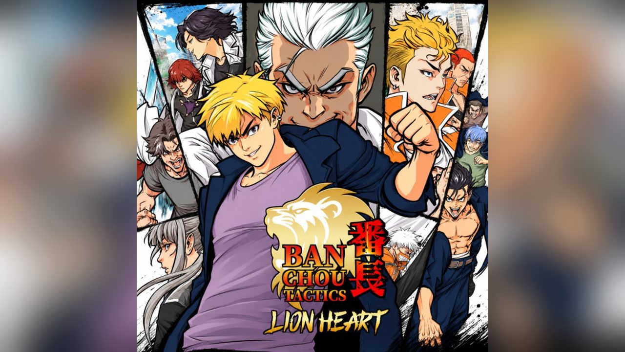 Banchou Tactics: Lion Heart — кадр из игры