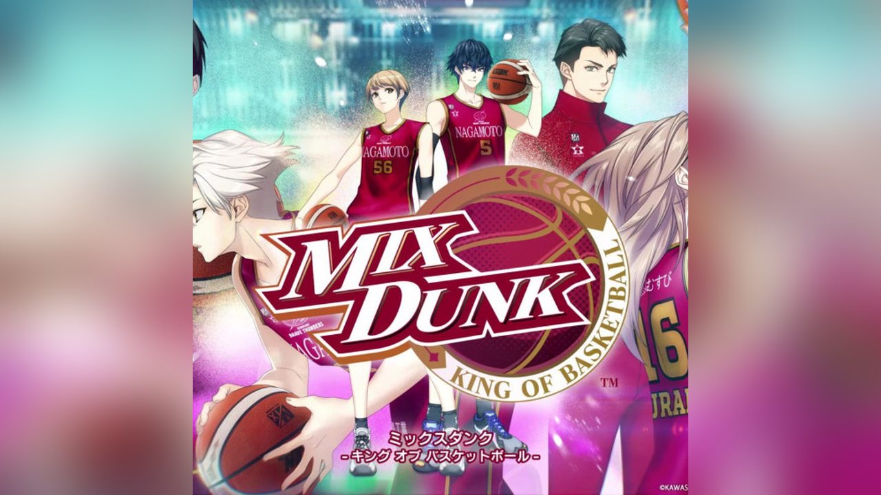 Mix Dunk: King of Basketball — кадр из игры