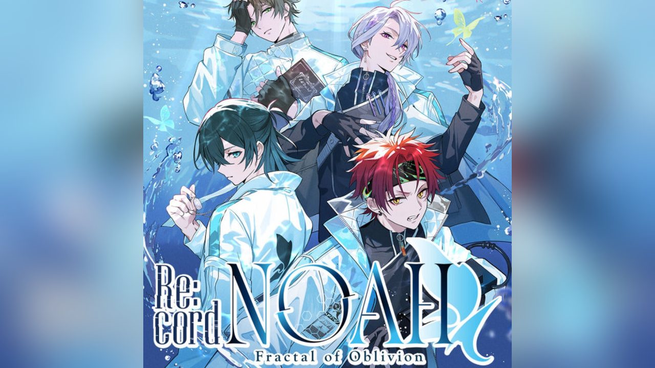 Re:cord NOAH - Boukyaku no Furakutaru — кадр из игры
